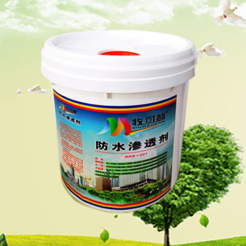 防水劑的作用范圍